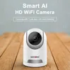 SECTEC 1080P Mini Wifi Camera AI Auto Tracking Two-way Adudio Private Mode IR Night Vision PTZ Cam Multiple Installation Methods