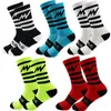 3 paires de chaussettes anti-dérapantes en silicone Aero Chaussettes de cyclisme Hommes Vélo Sport Running Chaussettes de vélo