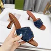 Slippers de plage Fashion Fashion Bottor Designer Women Chaussures dessin anim￩ Alphabet Lady Platform Sandals Talons en cuir Lettre High Talon Glissa Large taille 35-40-41-43-US4-US12