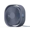 Настольный вентилятор портативный вентилятор регулируемый угол для офисной охлаждения USB мини воздушный кулер лето висит вентилятор белый домохозяйство