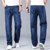 SHAN BAO cotton stretch men's straight loose summer thin jeans spring classic brand casual lightweight jeans blue 220813