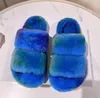 Designer Women Leopard Slippers Wool Mules Slide Winter Fur Fluffy Furry Luxury Brand Warm Sandals Slides Fuzzy Girl Flip Flop Flat Bottom Slipper FTP7