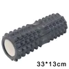 massage foam roller