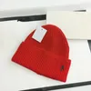 니트 모자 비니 두개골 캡 디자이너 남자 여자 모자 9를위한 겨울 따뜻한 편지 9 옵션 최고 품질 ax36