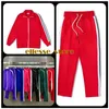 2021 Nieuwe heren dames trainingspakken sweatshirts pakken mannen track sweat suit jassen man ontwerpers jassen hoodies broek sweatshirts sportkleding 21SS