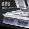 Frigideiras automáticas Máquinas de massa para frigideiras Panções