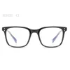 إطارات النظارات النظارات إطار العين للنساء الرجال واضح المرأة العدسات البصرية رجل الرجعية النظارات السيدات 5C0J25 W220423