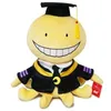 Simpatica bambola di polpo Korosensei Koro Sensei Insegnante Peluche ripiene Animali dei cartoni animati Bambole Laureato Bambini Assassinio Aula 220621