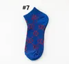 Heren sokken designer schip sok luxe mannen vrouwen sokken in voorraad klassieke mode brief g comfortabel ademende katoen hoog kwaliteit 10 soorten bv7d