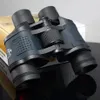 Последние модели высокое увеличение 60x60 Водонепроницаемое телескоп Высокая мощность ночного видения бинокль Binoculars Red Film Far Mirror Wit5838670