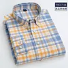 Mannen Shirt Lente Herfst Lange Mouw Katoenen Geruite Shirt Mannen Kantoor Stijl Business Casual Shirts 220326