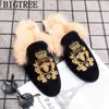 Men Slippers Outside Fur Mules Coiffeur Suede Half Shoes For Luxury Pantoufle Homens Sapatos Casuais220513