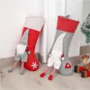 Christmas Stockings 18in Large Swedish Gnome Stockings Fireplace Hanging Gift Holding Bag Xtmas Decorations XBJK2208