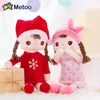 34cm Christmas Dolls Doll Plush Toys For Girls Baby Cute Cartoon Stuffed Animals Kids Birthday Gift 220505