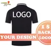POLO-Shirt, hochwertige, maßgeschneiderte Arbeitskleidung, Werbung, kultureller Hemddruck, Golf, aristokratischer Reversdruck, DIY-Markentext 220608