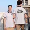 Polo personalizzata fai-da-te da uomo e da donna personalizzata manica corta pubblicità squadra uniforme top casual 220623