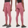 Yoga Outfit Femmes Leggings pour femme Designer Leggings avec poche Vêtements d'entraînement Léopard Sexy Pantalon de gymnastique sans couture Taille haute Spo207L