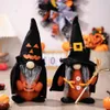 Supplência de festa Halloween Witches Gnomes Decorações Socretes de prateleiras artesanais de luxuoso elfo anão doméstico ornamentos domésticos