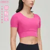 Yoga Top Suit Gym Clothes Women's Tights with Bra Sports Shirt Short Sleeve Running Thin Solid Color Vest Fitness Trainning Exercise T-shirt