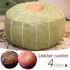 Cushion/Decorative Pillow Moroccan Style Footrest Cover Ottoman Beanbag Sofa Covers Living Room PU Leather Pouf Footstool CushionTatami Chai