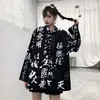 cina kimono