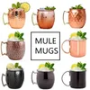 18 унций 530 мл медные кружки из нержавеющей стали Iced Coffee Cufe Cufe Cufe Moscow Mule кружка розового золота, кованая медная посуда