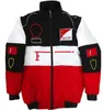 Vestes pour hommes F1 Formula One Racing Jacket Nouveau costume brodé C11
