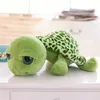 20CM Big Eyes Turtle Plush Toys Tortoise Animals Dolls 2206178242660