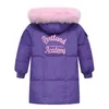 冬の子供服アヒルダウンジャケットの女の子ロングスタイルの風のプルーフ太い毛皮の襟フードアウターウェアキッズスノーカバーオールJ220718
