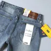 SULEE Marca Slim Fit Jeans para hombres Negocios Casual Elástico Comodidad Pantalones de mezclilla rectos Pantalones masculinos de alta calidad 220726