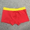 Boxer pour hommes, caleçons sexy, slips classiques décontractés, sous-vêtements respirants, sous-vêtements de sport, mode confortable, taille asiatique