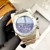 Auiedmras Piuiguet 2022 High Wholesale Stainless Steel Luxury Waterproof Unisex Waterproof Strap Men's Wrist Quartz Watch