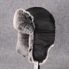 Bérets B-8540 hommes réglable oreille protection fourrure chapeau adulte chaud bombardier chapeaux coupe-vent russe Ushanka Ski casquettesbérets