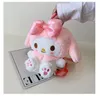 New Plush Backpacks Cartoon Sanli Ou Yugui Dog Toy Bag Lolita Lovely Rabbit Cinnamoroll Messenger Kawaii Plushs Bag Cute Bags for Girls