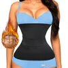 Zespoły trenera talii fitness talia Cincher Body Shaper Shaperwear Pasek Kobiety odchudzającego brzuch Regulowany Brzuch 9664499