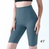 LL-KZ006 Damen-Yoga-Outfits, Shorts, Sommer, dünne kurze Hosen, schlanke Strumpfhosen, Übungen, Sport, Fitnessstudio, Laufen, mittlere Hose, elastische Taille