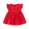 Vêtements d'été pour petites filles d'un an, jupe de fête, étoile rouge et cardigan beige, nouvelle collection