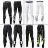 Mens 압축 팬츠 달리기 체육관 스포츠 피트니스 Quick Dry Fit Joggings 운동 흰색 검은 바지 220610