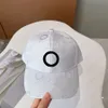 Fashion Ball Caps New Classic Baseball Cap Dome Hats Designer Letter Hat 4 Colors for Men Women High Quality