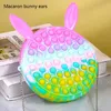 2022 nouveaux sacs à dos étui à crayons en silicone poussez-le porte-monnaie mignon Simple fossette stationnaire sac de licorne sac à main sensoriel Pop Fidget jouets