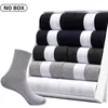 Chaussettes pour hommes 5/10 paires/lot hommes coton noir affaires décontracté respirant printemps automne mâle équipage chaussette douce Meias vente pour chaussettes hommes