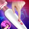 Массажер для взрослых 12-скоростные USB Dildo Вибратор Magic Stick Stictoris стимулятор влагалища G-Spot Massager Toys для женщин-взрослых мастурбатор