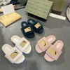 Woman Slippers Indoor One Word Drag Cashmere Flats Beige Slipper Rubber Soles Fluffy Furry Embroidered Slides with Box Shoe Size 35-42