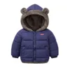 幼児のカジュアルジャケット冬の秋の屋外の暖かいジャケットパーカーコットン濃い子供服長袖のソリッドベビージャケットJ220718