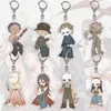 Keychains Creative Keychain Man Dead By Daylight Key Chain Women Ring For Pants Kids Hang Hanger Holder Fashion Acryl Brelok Enek22