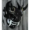 Masques de fête adulte unisexe Halloween visage japonais Hannya démon Oni samouraï Noh Kabuki Prajna diable masque Latex 220920