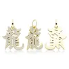 Colliers de pendentif Hip Hop Claw Setting Cz Stone Bling Iced Out Chinois Long Dragon Pendants For Men Rappen JewelryPendant Penantp5985336
