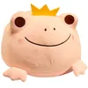 35cm 42cm 귀여운 크라운 개구리 플러시 베개는 코튼 키즈 장난감으로 박제 kawaii 미소 아이들을위한 개구리 인형 생일 선물 LA341