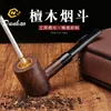 Solid New copper pot three purpose pipe black sandalwood fearless cracking hammer silk pipe waxing dry