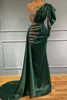 2022 Off Shoulder Prom Dreess Dark Green Sexy Crystal Split Side High Sexy Evening Gowns 형식 Bridemaid 드레스 BC11179 03281756845